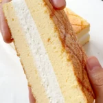 Lattice Soft Cake